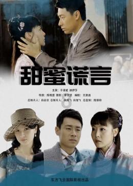 2024体育“科”代表|过度减脂危害多!正常的瘦身节奏是这样的