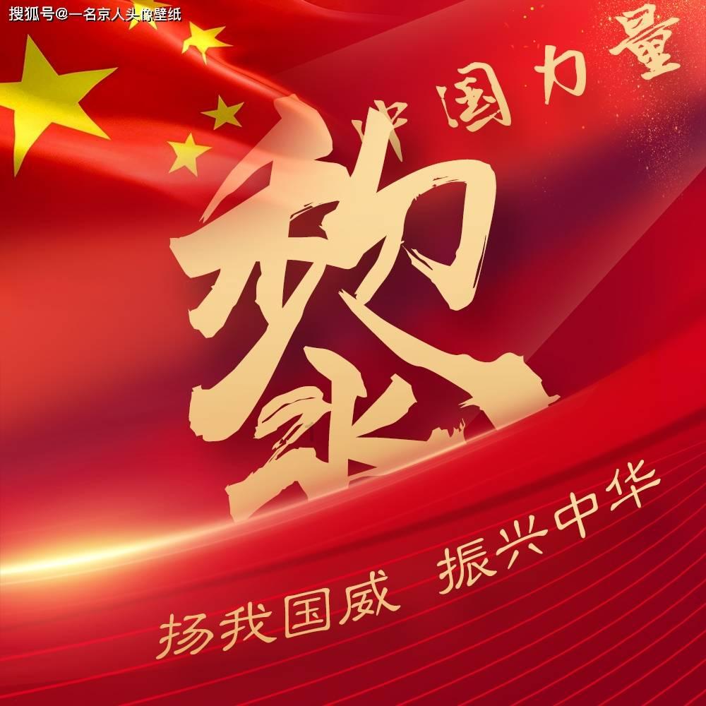 救援受困的向导