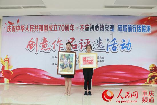 【两会·现场】贵州法院9个集体获评全省新时代“枫桥经验”先进典型