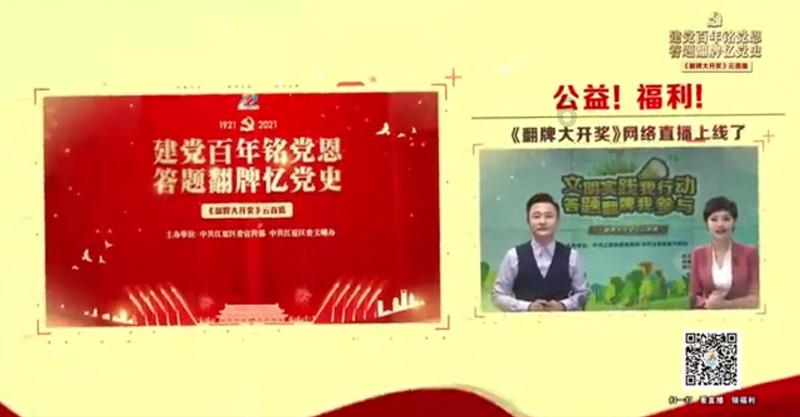 特惠车一人打车通行人需要加钱吗？游戏画面