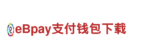 专业环保公司bet9免费影城下载，让环境清洁无忧